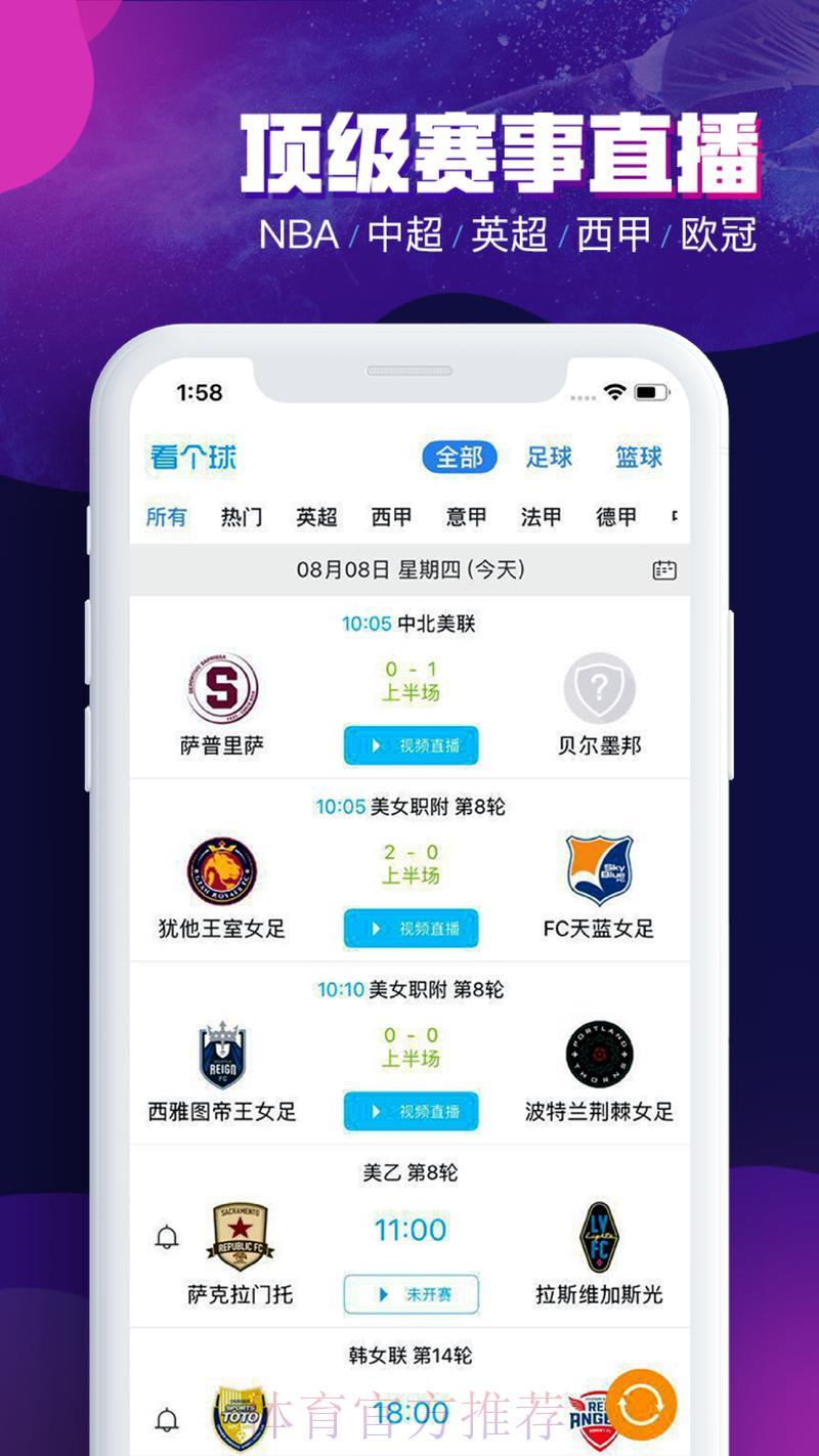 世界杯官方滚球竞猜平台总入口 世界杯官方滚球竞猜平台总入口